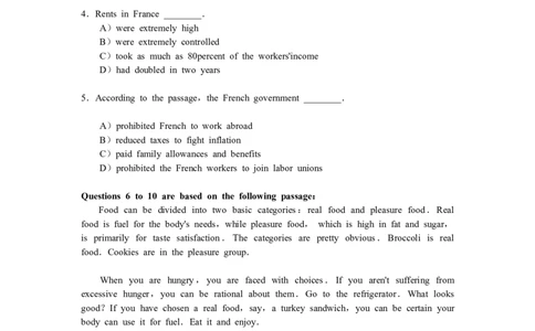 英语专项练习（三）_2025春招题库汇总_国企题库_中国烟草_3Yancao笔试专业完整知识点（仅需看本专业）_3.7英语_1.英语部分专项训练