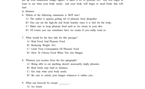 英语专项练习（三）_2025春招题库汇总_国企题库_中国烟草_3Yancao笔试专业完整知识点（仅需看本专业）_3.7英语_1.英语部分专项训练