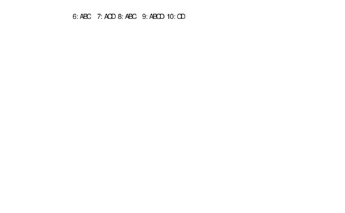 哲学八知识点总结_2025春招题库汇总_国企综合题库_1、国企招聘考试------笔试资料_公共（综合）基础知识_4、国企公共基础知识--知识点总结_哲学--知识点总结