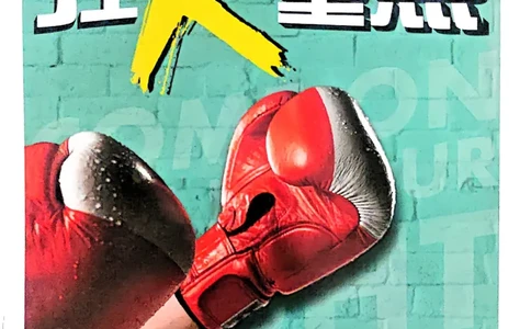 2026版初中必刷题化学9年级上册狂K重点