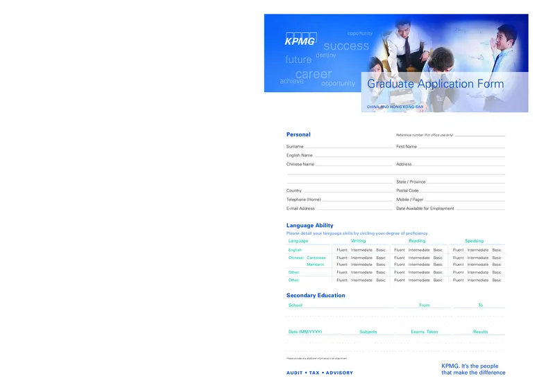 申请表_2025春招题库汇总_银行题库-1_银行全套上岸资料_500套面试话术_05面试话术实例_07案例_实例毕马威公司面试招聘全套资料_2，2006校园招聘