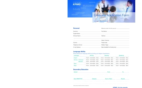 申请表_2025春招题库汇总_银行题库-1_银行全套上岸资料_500套面试话术_05面试话术实例_07案例_实例毕马威公司面试招聘全套资料_2，2006校园招聘