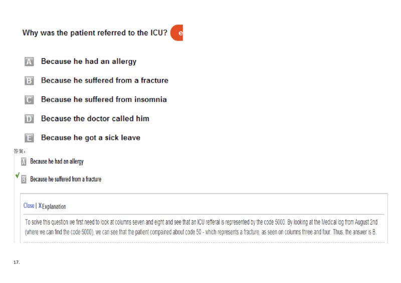 WorkingwithNumbersandTables_2025春招题库汇总_快消题库-1_快消汇总_2023高露洁最新题库_CEBS－HL往年题库_DeductiveReasoning(13)