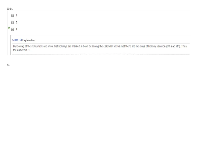WorkingwithNumbersandTables_2025春招题库汇总_快消题库-1_快消汇总_2023高露洁最新题库_CEBS－HL往年题库_DeductiveReasoning(13)