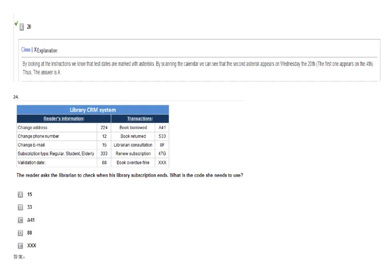 WorkingwithNumbersandTables_2025春招题库汇总_快消题库-1_快消汇总_2023高露洁最新题库_CEBS－HL往年题库_DeductiveReasoning(13)
