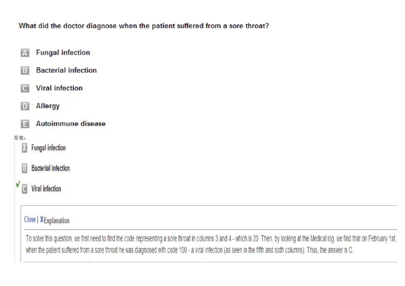 WorkingwithNumbersandTables_2025春招题库汇总_快消题库-1_快消汇总_2023高露洁最新题库_CEBS－HL往年题库_DeductiveReasoning(13)