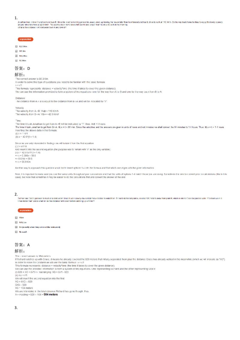 WordProblems-Travel-withcalculator_2025春招题库汇总_快消题库-1_快消汇总_2023高露洁最新题库_CEBS－HL往年题库_NumericalWordProblems(9)