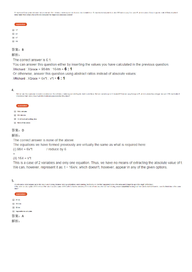WordProblems-Travel-withcalculator_2025春招题库汇总_快消题库-1_快消汇总_2023高露洁最新题库_CEBS－HL往年题库_NumericalWordProblems(9)