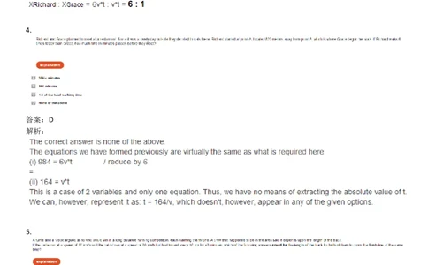 WordProblems-Travel-withcalculator_2025春招题库汇总_快消题库-1_快消汇总_2023高露洁最新题库_CEBS－HL往年题库_NumericalWordProblems(9)