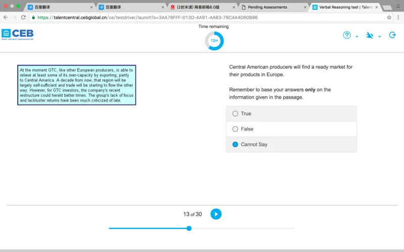 新建PDF文件_2025春招题库汇总_十大行测题库_2023年十大热门题库更新中_11、SH-1汇总_按年份分类_2017年新题_一套2017年5月的新题_shlverbal_verbal问题