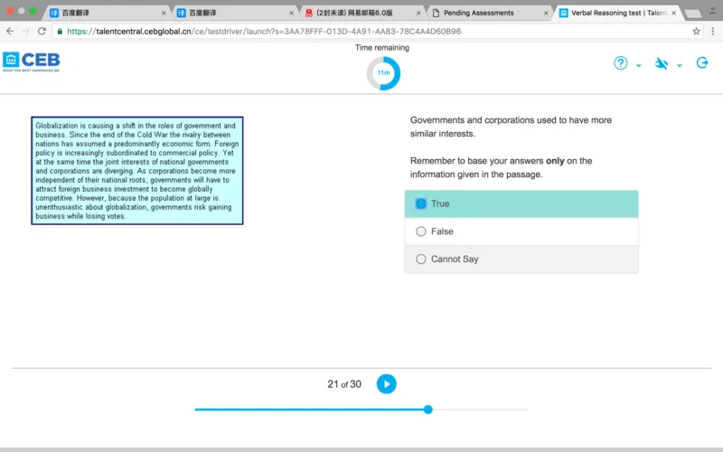 新建PDF文件_2025春招题库汇总_十大行测题库_2023年十大热门题库更新中_11、SH-1汇总_按年份分类_2017年新题_一套2017年5月的新题_shlverbal_verbal问题