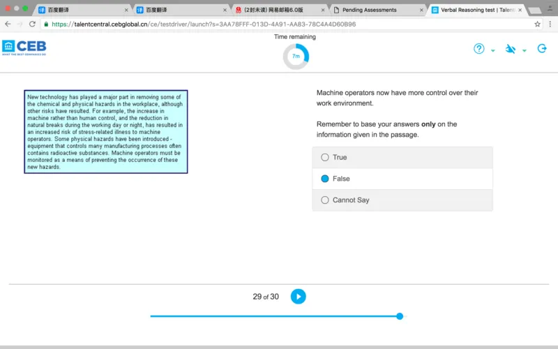 新建PDF文件_2025春招题库汇总_十大行测题库_2023年十大热门题库更新中_11、SH-1汇总_按年份分类_2017年新题_一套2017年5月的新题_shlverbal_verbal问题