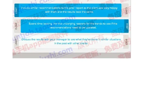 德意志银行2019招聘情景判断在线测试真题2_2025春招题库汇总_外资银行题库_德意志_2019年历次OT真题及答案