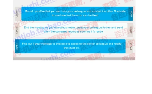 德意志银行2019招聘情景判断在线测试真题2_2025春招题库汇总_外资银行题库_德意志_2019年历次OT真题及答案