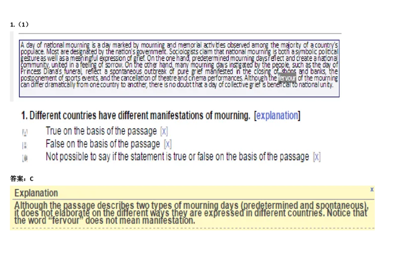 VerbalAnalysis#1_2025春招题库汇总_快消题库-2_2023快消合集(17家持续更新中）_2023金佰利最新题库（TalentQ）_TalentQ笔试题库_VerbalAnalysis
