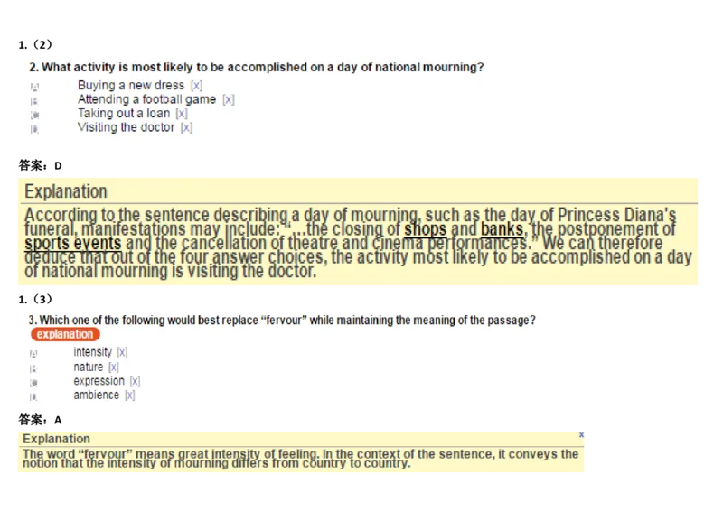 VerbalAnalysis#1_2025春招题库汇总_快消题库-2_2023快消合集(17家持续更新中）_2023金佰利最新题库（TalentQ）_TalentQ笔试题库_VerbalAnalysis