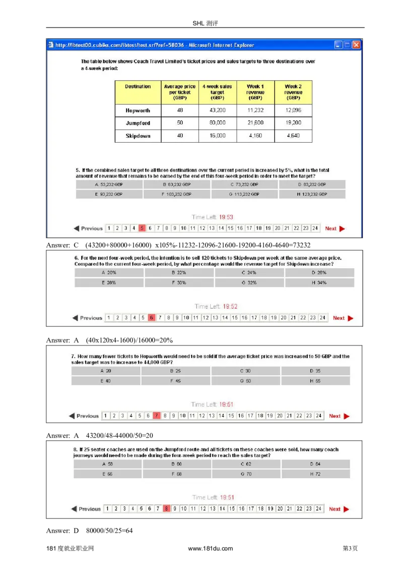 SHL测评_KPMG-Classical_Numerical_Test_(经典24题)_2025春招题库汇总_十大行测题库_2023年十大热门题库更新中_11、SH-1汇总_题型分类_分题型整理-数字推理题Numerical（中文＋英文）