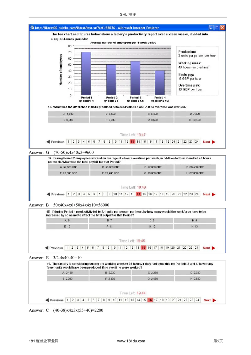 SHL测评_KPMG-Classical_Numerical_Test_(经典24题)_2025春招题库汇总_十大行测题库_2023年十大热门题库更新中_11、SH-1汇总_题型分类_分题型整理-数字推理题Numerical（中文＋英文）