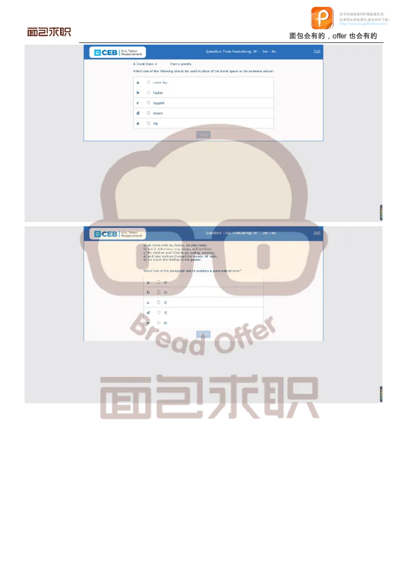 PWC校招OT邮件例子_2025春招题库汇总_十大行测题库_2023年十大热门题库更新中_11、SH-1汇总_按年份分类_2018年新题_普华20180615_1普华优先看