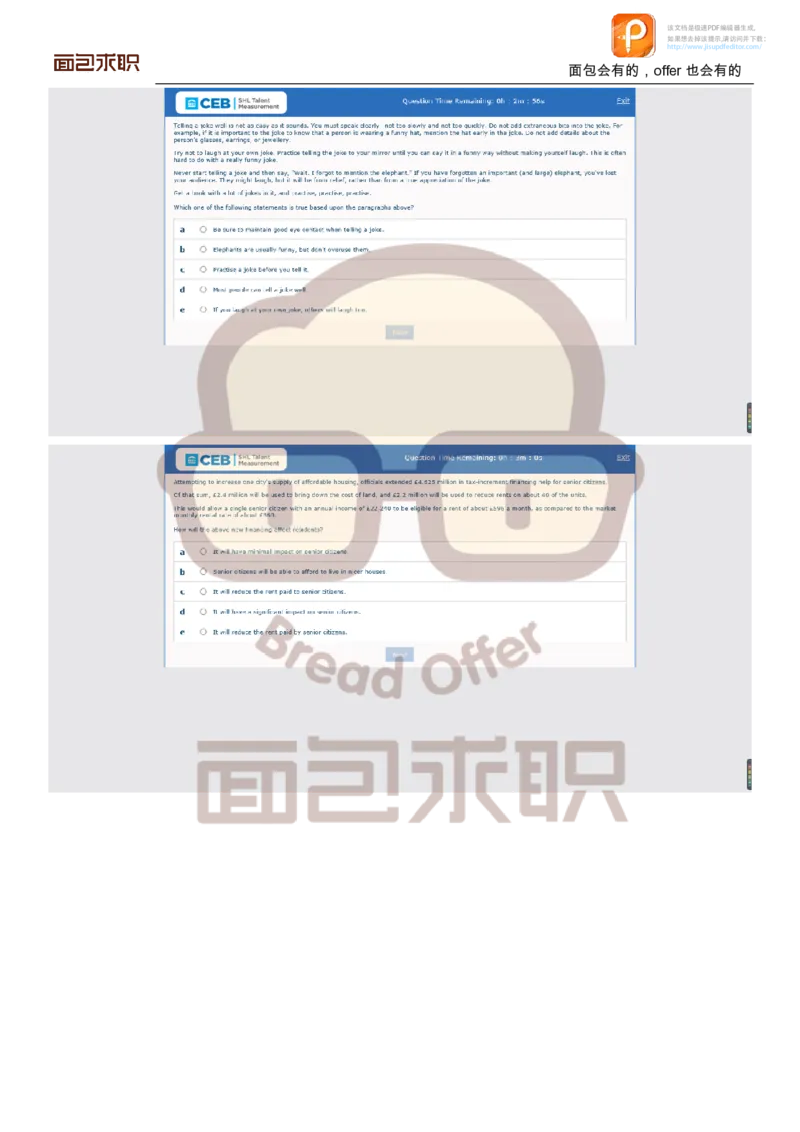 PWC校招OT邮件例子_2025春招题库汇总_十大行测题库_2023年十大热门题库更新中_11、SH-1汇总_按年份分类_2018年新题_普华20180615_1普华优先看