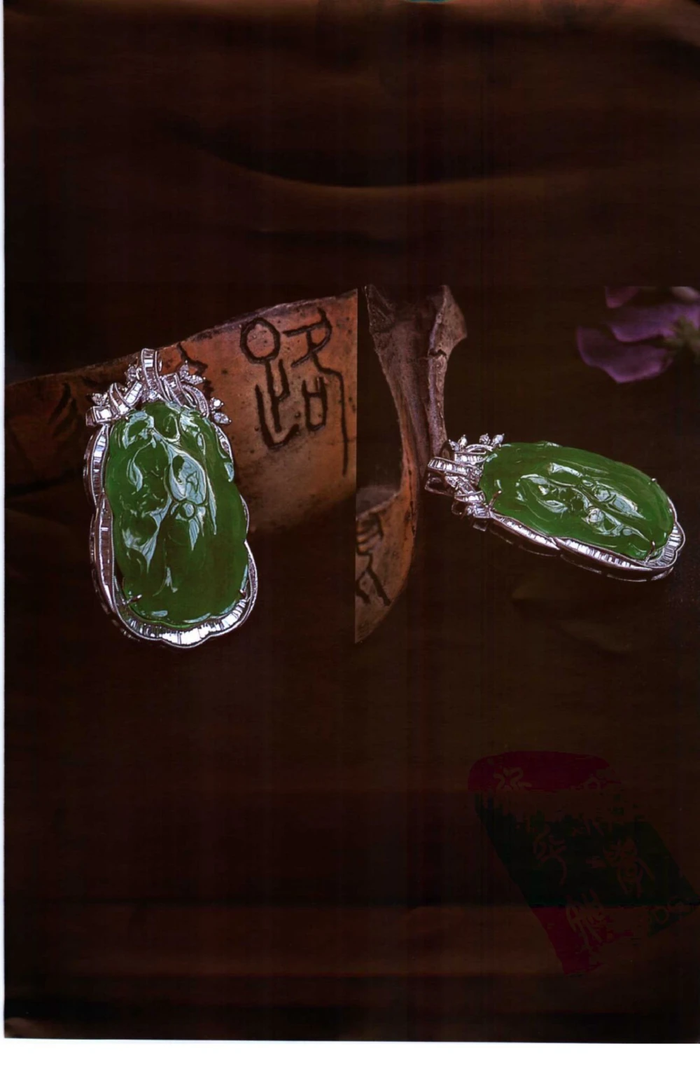 勐拱翡翠经-张竹邦_X018-玉石珠宝鉴定教程最新合集_6、翡翠鉴定专题全套课程_翡翠电子书_翡翠品评