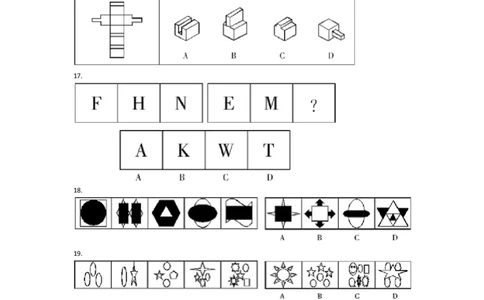 图形推理题库_2025春招题库汇总_国企-运营商题库_电信笔试资料_最新_笔试_2中国电信行测重点复习题_行测分类题库