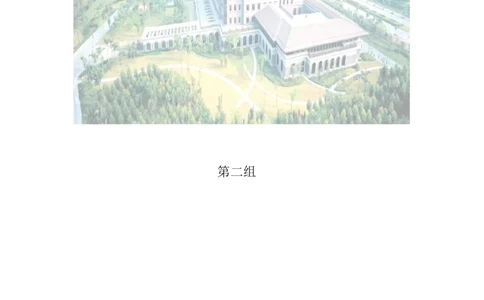 实例华为-招聘计划书-8页_2025春招题库汇总_银行题库-1_银行全套上岸资料_500套面试话术_05面试话术实例_07案例