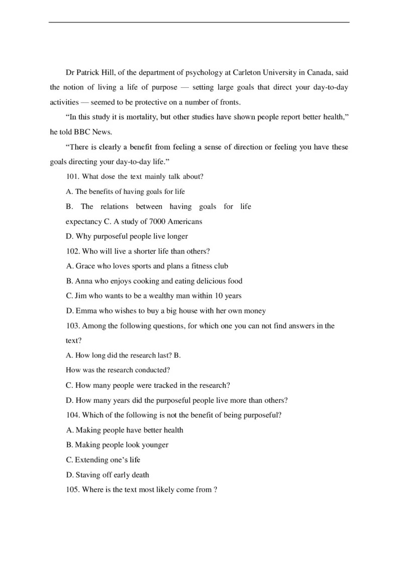 最新版中国石化招聘预测模拟卷1-试题_三桶油_中石化笔试_中石化_2022中石化资料_6-2022年中石化笔试模拟题必考押题