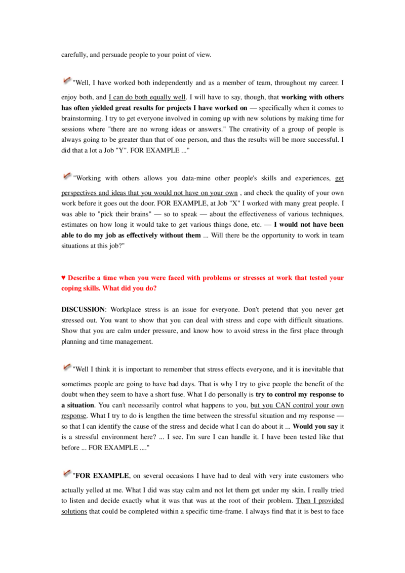 面试问题答案_2025春招题库汇总_快消题库-2_2023快消合集(17家持续更新中）_2023宝洁更新中（四则运算、水管题、圆点记忆）_3-23秋招面试资料_面试题库分析及面经