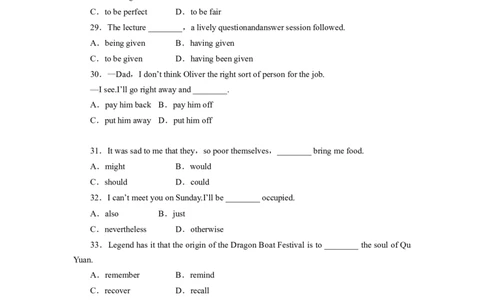 2014年高考英语试卷（江苏）（空白卷）_英语历年高考真题_新&middot;Word版2008-2025&middot;高考英语真题_英语（按年份分类）2008-2025_2014&middot;高考英语真题