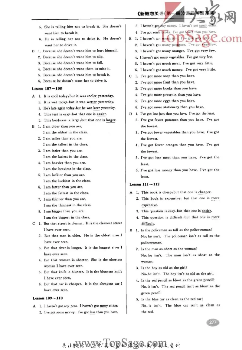 名师精讲笔记第1册_小学初中学霸笔记类资料汇总6.33GB_新概念英语名师笔记724.99MB