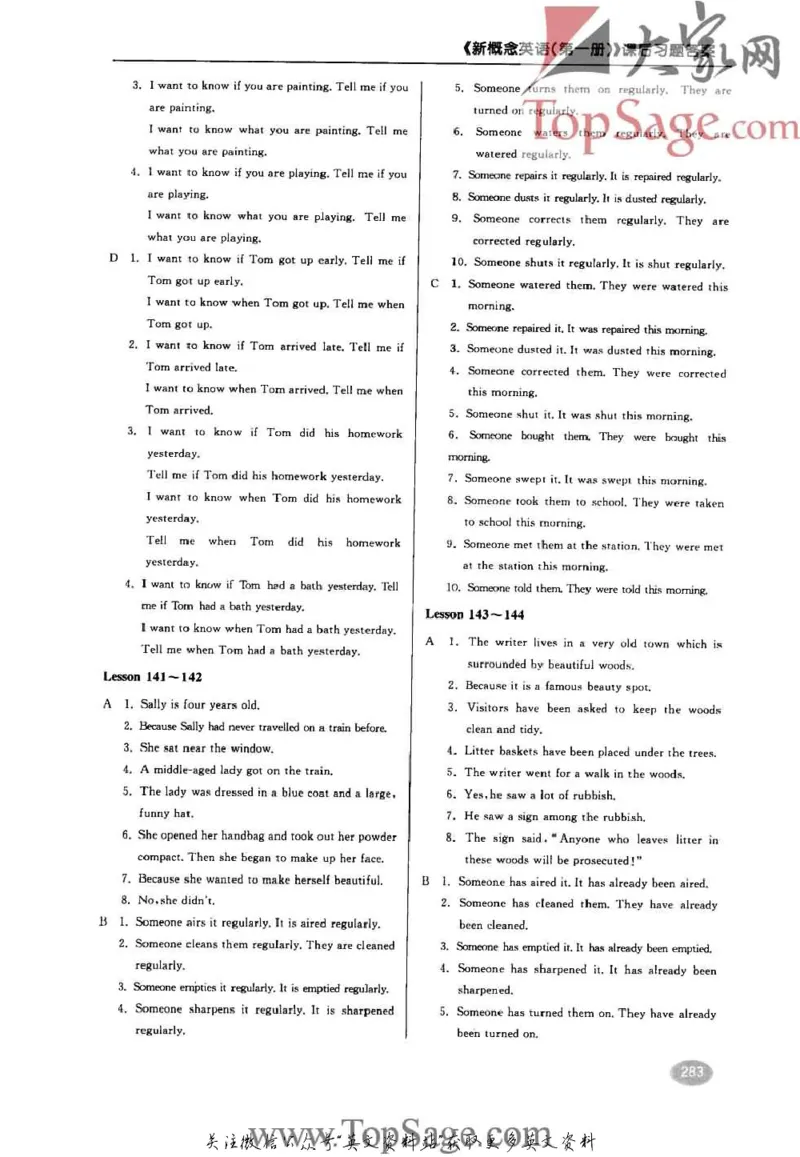 名师精讲笔记第1册_小学初中学霸笔记类资料汇总6.33GB_新概念英语名师笔记724.99MB