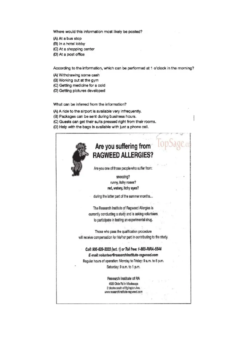 中国石化招聘考试最新全真模拟笔试试题（思维能力卷）和答案解析（四）_三桶油_中石化笔试_中石化_2022中石化资料_2-最新版中石化招聘必过复习资料&mdash;&mdash;思维能力