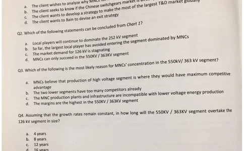 PTA第3套_2025春招题库汇总_咨询题库_2023咨询公司合集（7家）_2023贝恩Bain咨询_贝恩PTA