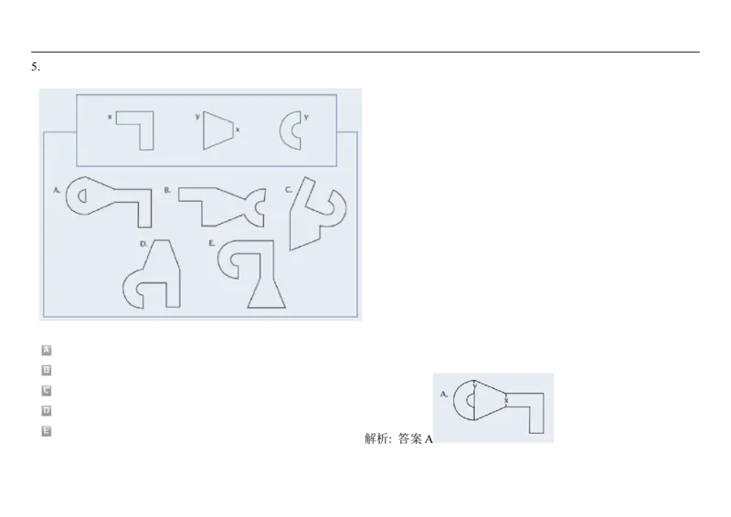 SpatialReasoning2D-AddingShapes2_2025春招题库汇总_快消题库-1_快消汇总_2023高露洁最新题库_CEBS－HL往年题库_SpatialReasoning(14)