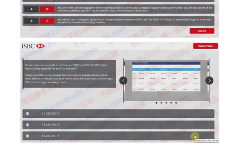 汇丰银行2018招聘在线测试第一轮视频对话_2025春招题库汇总_外资银行题库_23汇丰_2018年历次OT真题及答案解析