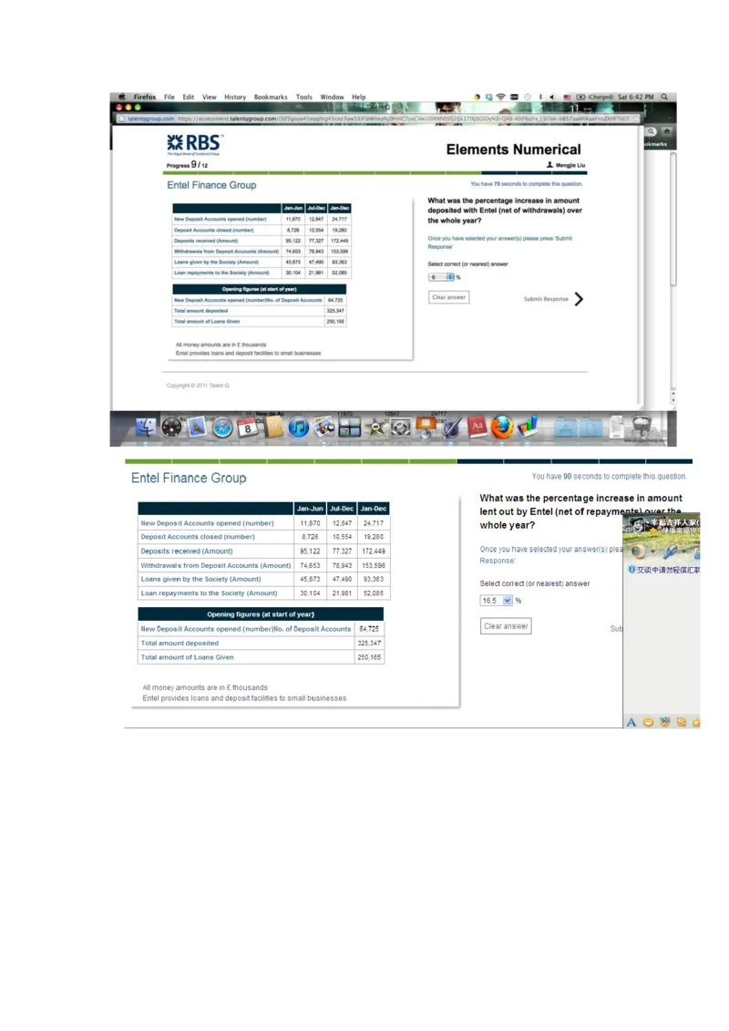 RBSnumeric（14道）-有少量答案_2025春招题库汇总_十大行测题库_2023年十大热门题库更新中_05、TalentQ汇总_TalentQ笔试题库中文_TalentQ（图文版-参考）_1必看Numerical题（约120道）