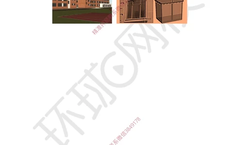 14.2025一建建筑案例带刷-案例13_2026年一级建造师_2026年一建建筑_2025年一建建筑SVIP_04-冲刺串讲✿考点强化✿小灶集训_38-建筑《案例带刷班》马红HQ推荐