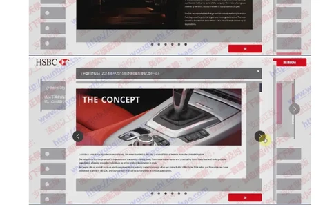 汇丰2019招聘OIA在线测试真题及答案2018.8.27_2025春招题库汇总_外资银行题库_23汇丰_2019年历次OT真题及答案解析