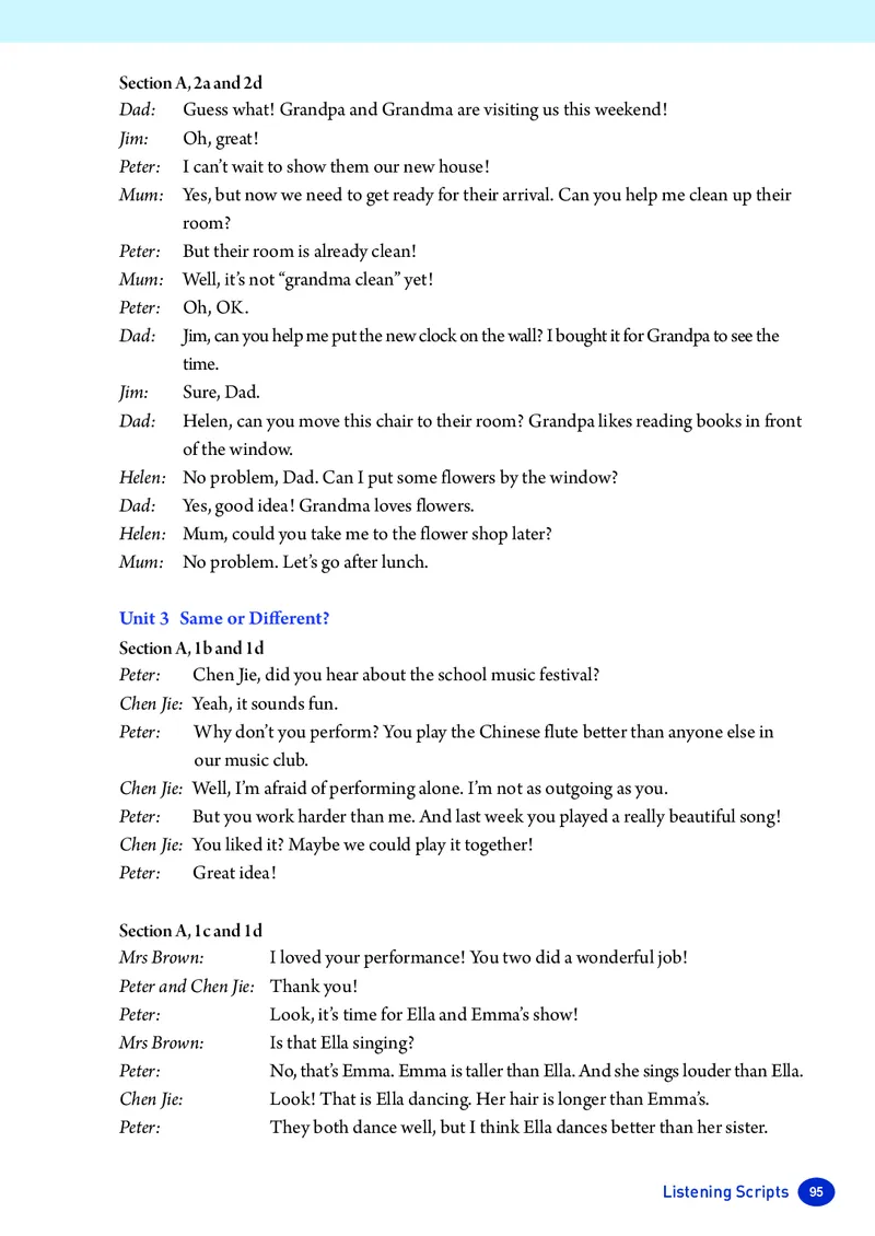 2025秋《英语八年级上册》人教版(新教材)_2026《初中必刷题》全科多版本_2025秋_2026版初中《必刷题》8年级上册（8科全）（多版本合集）_2026《初中必刷题&bull;英语》8上(译林)