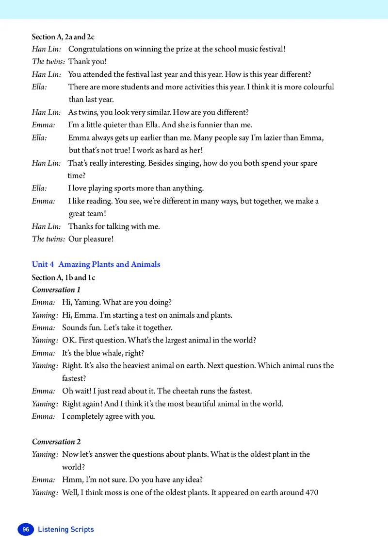 2025秋《英语八年级上册》人教版(新教材)_2026《初中必刷题》全科多版本_2025秋_2026版初中《必刷题》8年级上册（8科全）（多版本合集）_2026《初中必刷题&bull;英语》8上(译林)