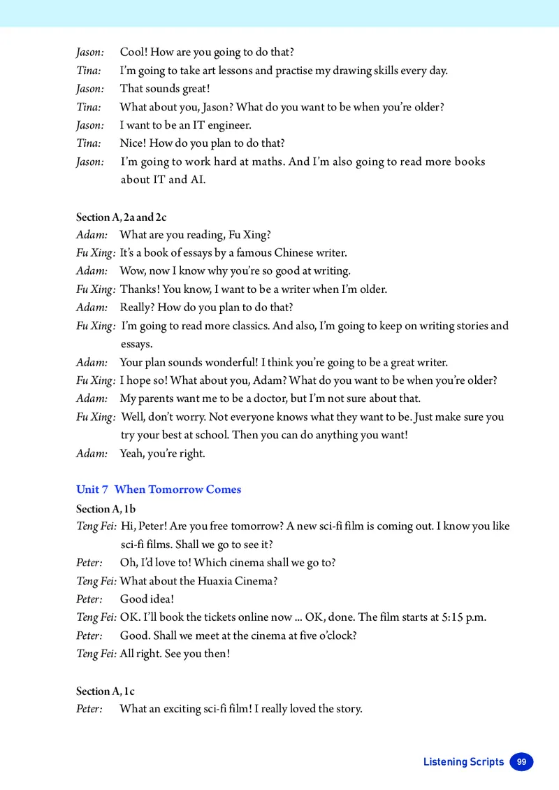 2025秋《英语八年级上册》人教版(新教材)_2026《初中必刷题》全科多版本_2025秋_2026版初中《必刷题》8年级上册（8科全）（多版本合集）_2026《初中必刷题&bull;英语》8上(译林)