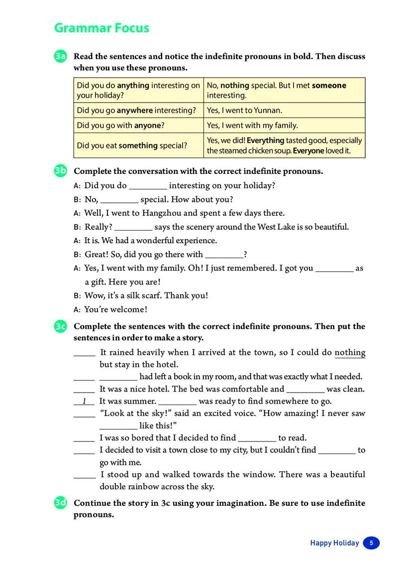 2025秋《英语八年级上册》人教版(新教材)_2026《初中必刷题》全科多版本_2025秋_2026版初中《必刷题》8年级上册（8科全）（多版本合集）_2026《初中必刷题&bull;英语》8上(译林)