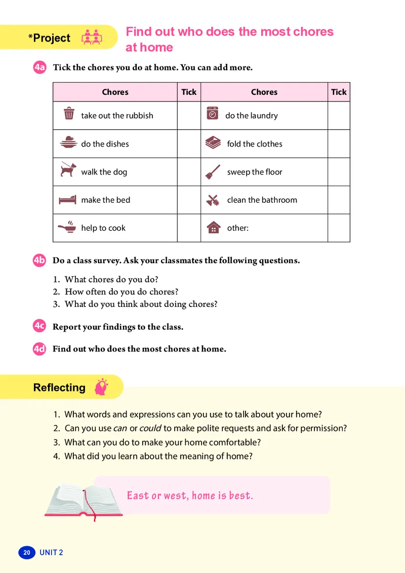 2025秋《英语八年级上册》人教版(新教材)_2026《初中必刷题》全科多版本_2025秋_2026版初中《必刷题》8年级上册（8科全）（多版本合集）_2026《初中必刷题&bull;英语》8上(译林)
