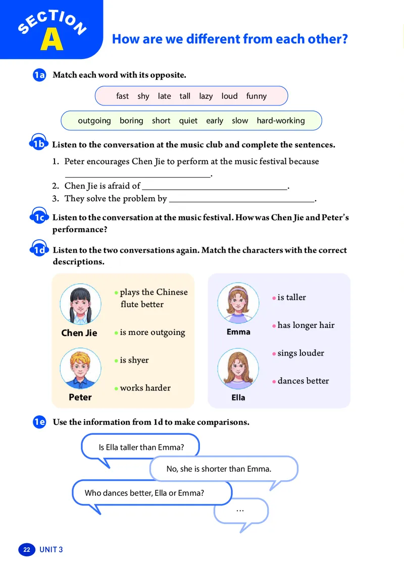 2025秋《英语八年级上册》人教版(新教材)_2026《初中必刷题》全科多版本_2025秋_2026版初中《必刷题》8年级上册（8科全）（多版本合集）_2026《初中必刷题&bull;英语》8上(译林)