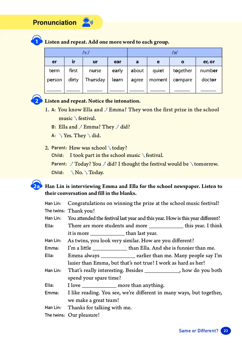 2025秋《英语八年级上册》人教版(新教材)_2026《初中必刷题》全科多版本_2025秋_2026版初中《必刷题》8年级上册（8科全）（多版本合集）_2026《初中必刷题&bull;英语》8上(译林)