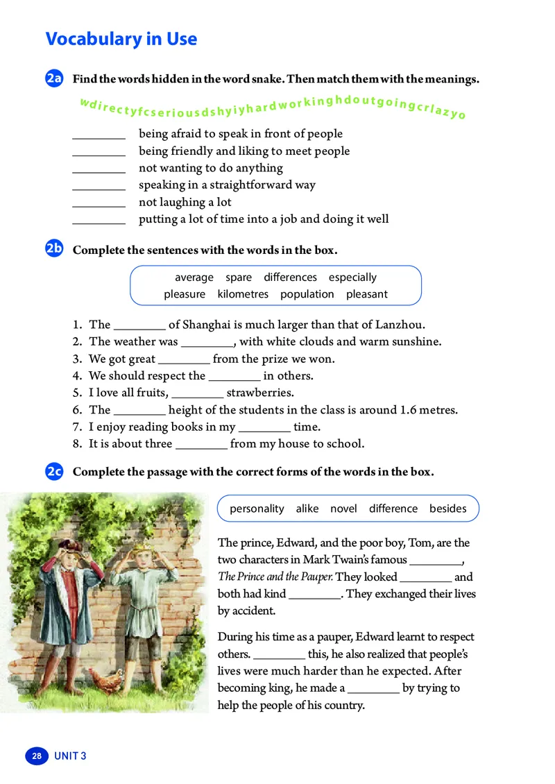 2025秋《英语八年级上册》人教版(新教材)_2026《初中必刷题》全科多版本_2025秋_2026版初中《必刷题》8年级上册（8科全）（多版本合集）_2026《初中必刷题&bull;英语》8上(译林)