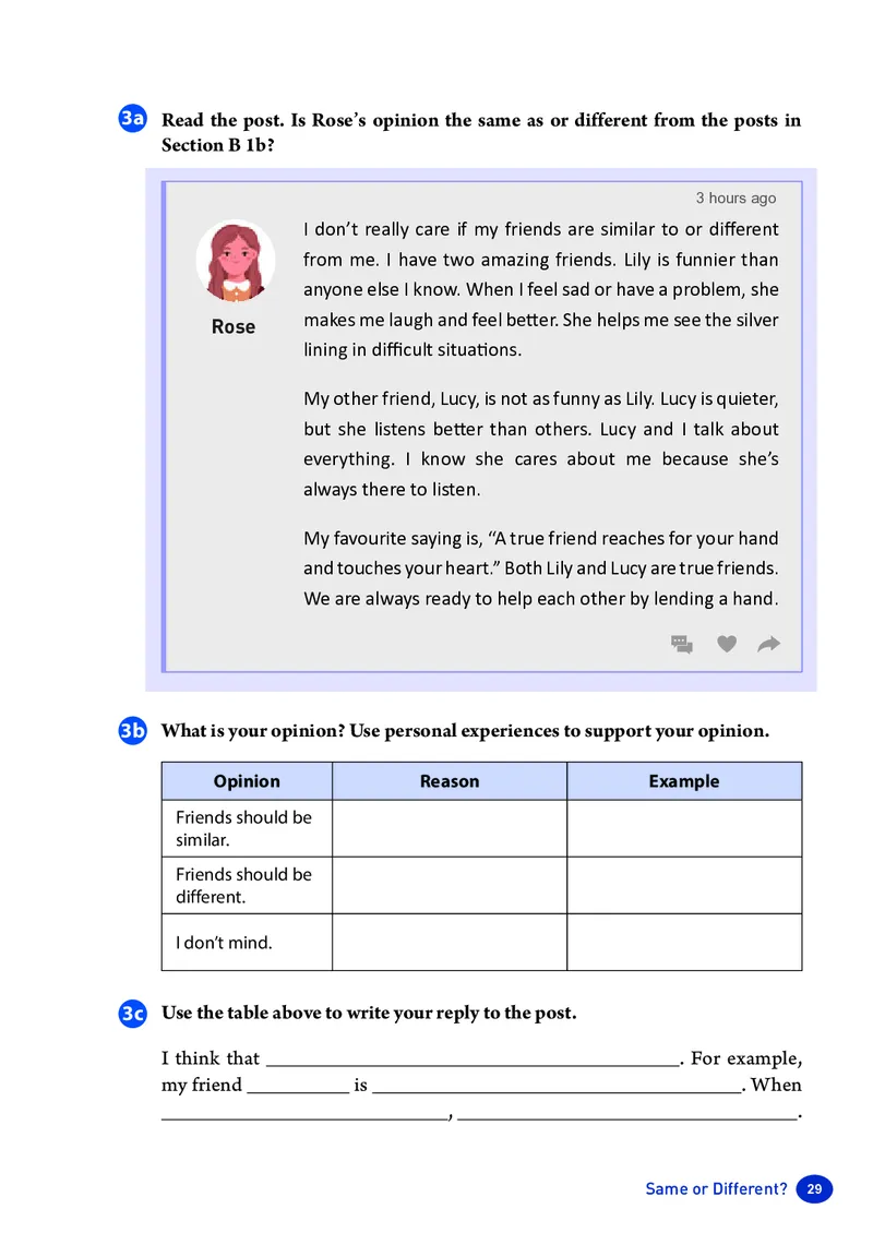 2025秋《英语八年级上册》人教版(新教材)_2026《初中必刷题》全科多版本_2025秋_2026版初中《必刷题》8年级上册（8科全）（多版本合集）_2026《初中必刷题&bull;英语》8上(译林)