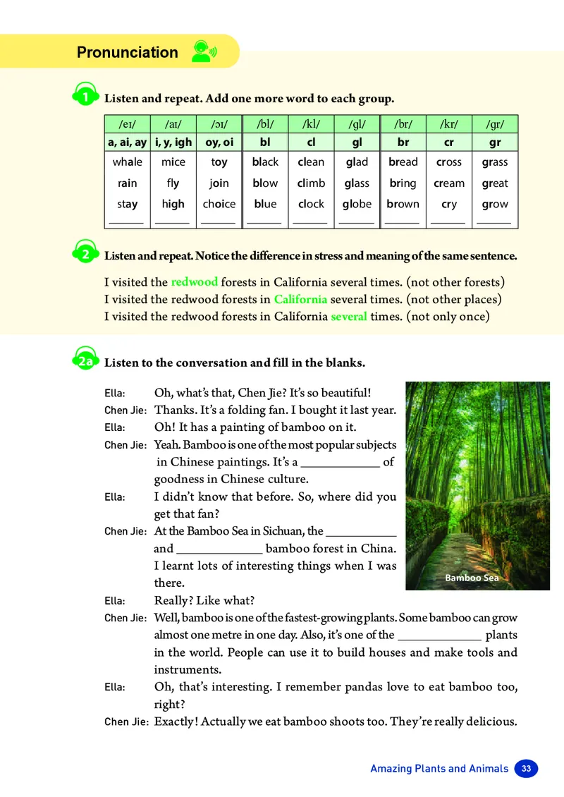 2025秋《英语八年级上册》人教版(新教材)_2026《初中必刷题》全科多版本_2025秋_2026版初中《必刷题》8年级上册（8科全）（多版本合集）_2026《初中必刷题&bull;英语》8上(译林)