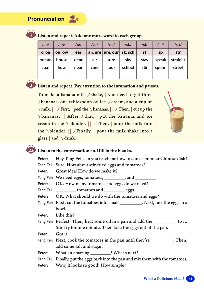 2025秋《英语八年级上册》人教版(新教材)_2026《初中必刷题》全科多版本_2025秋_2026版初中《必刷题》8年级上册（8科全）（多版本合集）_2026《初中必刷题&bull;英语》8上(译林)